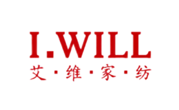 艾维I.Will国内领先的婚庆家纺品牌