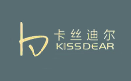 卡丝迪尔家纺店铺图片