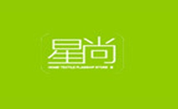 星尚家纺图片