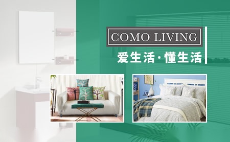 ComoLiving家纺图片