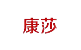 康莎家纺店铺图片