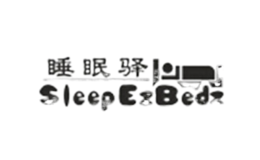 睡眠驿颈椎治疗枕乳胶枕记忆枕