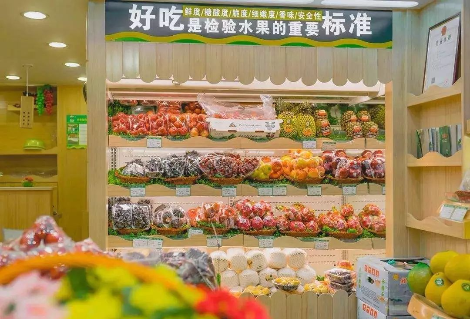 云岭果乡水果制品、生鲜零食、果饮制品