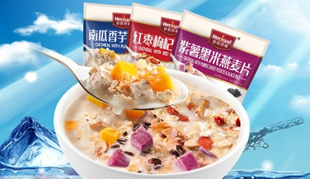 皇麦世家代餐粉十大谷物早餐品牌