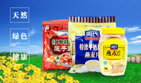周氏中国知名麦片品牌