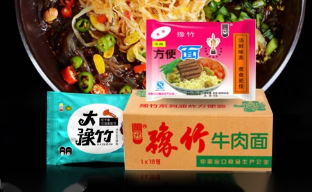 豫竹方便面店铺图片