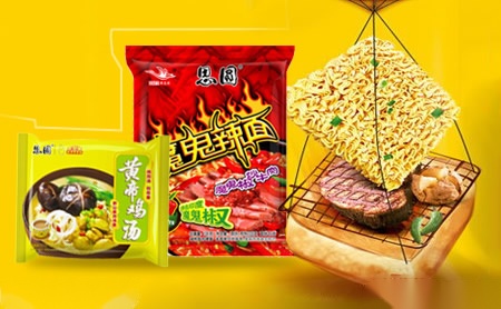 思圆方便面/面粉/调味料魔鬼拉面和黄帝鸡汤面