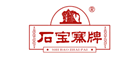 石宝寨腐乳图片