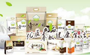 查干湖大米店铺图片