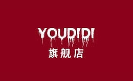 youdidi店铺图片