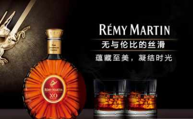 RemyMartin人头马图片