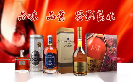 LouisRoyer路易老爷店铺图片