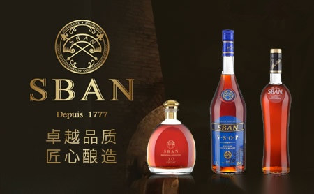 SBAN白兰地图片