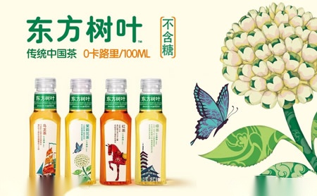 东方树叶茶饮料十大品牌