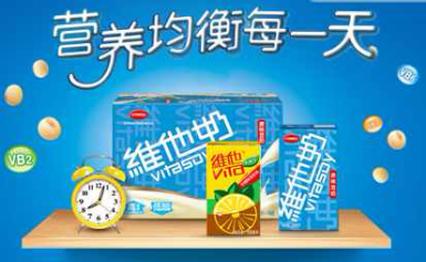 Vitasoy维他奶十大豆奶-蛋白饮料品牌