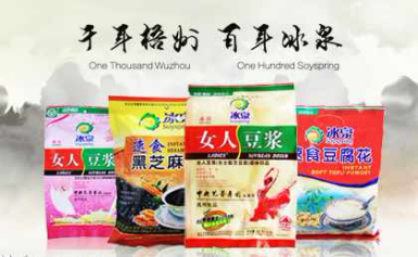 Soyspring冰泉豆奶店铺图片