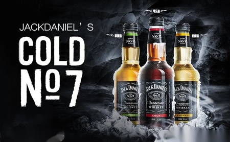JACKDANIELS杰克丹尼美国威士忌品牌