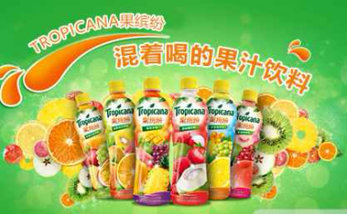 Tropicana纯果乐图片