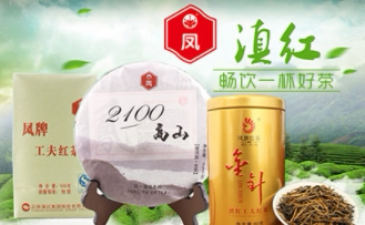 凤牌知名茶业品牌
