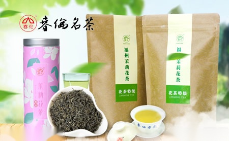 春伦茗茶图片