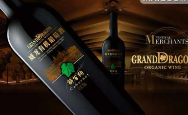 GRANDDRAGON威龙葡萄酒十大品牌