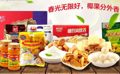 春光食品，传统特浓椰子糖