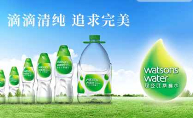 watsonswater屈臣氏店铺图片