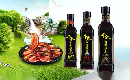 千禾国内知名酱油品牌