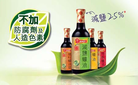 淘大AMOY酱油十大品牌