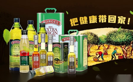 BORGES伯爵西班牙星牌橄榄油品牌
