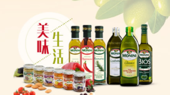 Monini莫尼尼店铺图片