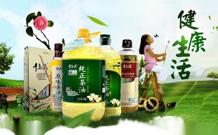 千岛源中国茶油优秀品牌