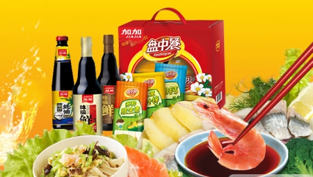 加加酱油调味品十大品牌