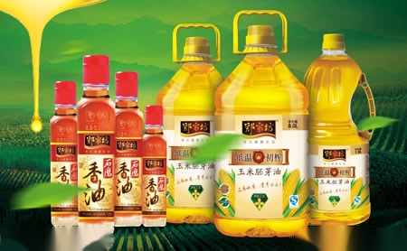 郑家坊玉米油十大品牌