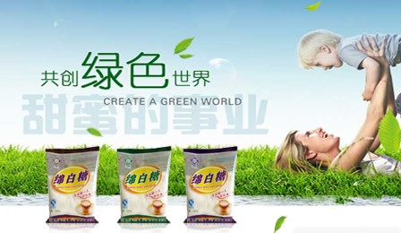凌雪中国知名白砂糖品牌