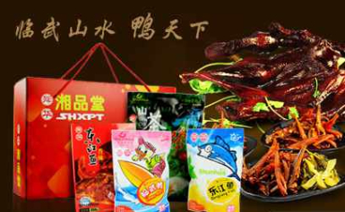 舜华店铺图片