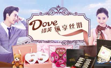 Dove德芙经典巧克力十大品牌