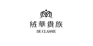 DE CLASSIE绒华贵族店铺图片