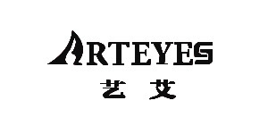 ARTEYES艺艾店铺图片