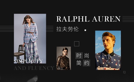 RalphLauren拉夫劳伦图片