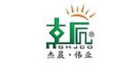 杰晨伟业图片