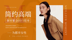 MEILLEUR MOMENT麦檬店铺图片