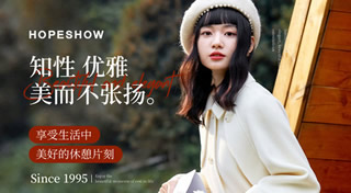 红袖官网旗舰店-红袖女装怎么样-知名轻熟女装品牌
