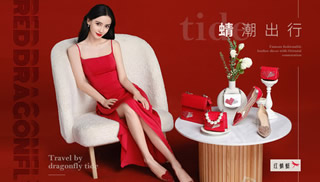 红蜻蜓女鞋怎么样,红蜻蜓官方旗舰店,自然自由时尚老牌鞋