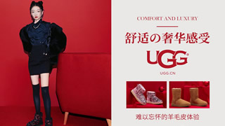 UGG雪地靴旗舰店官网,UGG雪地靴豆豆鞋专怎么样,被模仿未超越