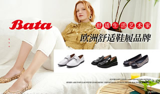 BATA拔佳女鞋官网旗舰店,拔佳女鞋怎么样,意大利商务休闲鞋