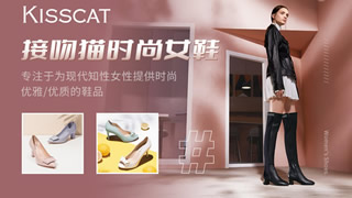 接吻猫女鞋旗舰店官网,接吻猫女鞋怎么样,时尚舒适职业女女鞋