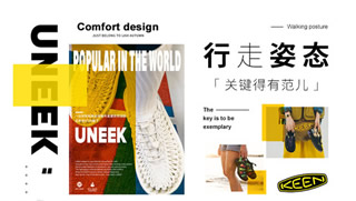 KEEN女鞋，美国人气户外休闲鞋品牌