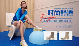 玖熙女鞋官方旗舰店,玖熙鞋子怎么样,美国纽约时尚女鞋
