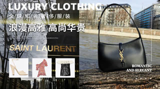 SaintLaurent圣罗兰图片
